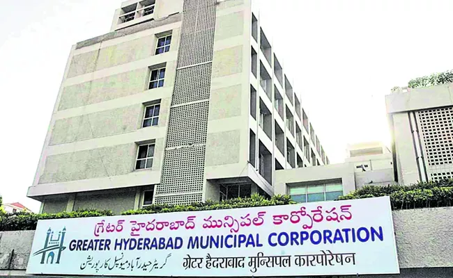 GHMC Corporators Ruling Completed One Year No Developments - Sakshi
