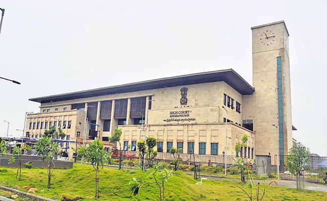 Andhra Pradesh High Court order to Central and Andhra Pradesh Govt - Sakshi