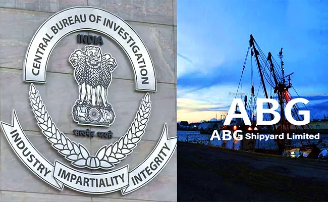 ABG Shipyard Bank Scam: CBI Questioned ABG Chairman Rishi Agarwal - Sakshi