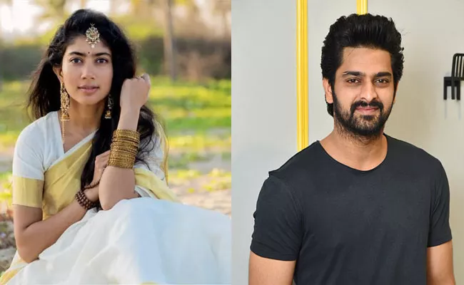 Sai Pallavi Reply To Naga Shourya Over His Comments In Kanam Movie Time - Sakshi