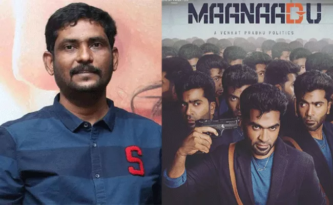 Producer Suresh Kamatchi on Maanaadu Business - Sakshi