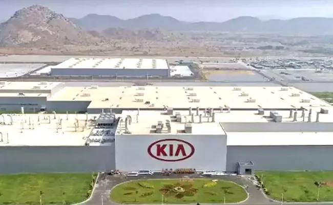 Kia has been Increasing Its Production By Introducing 3rd Shift in Anantapur Plant - Sakshi
