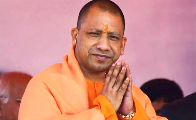 UP Election 2022 Result: BJP Yogi Adityanath Headed For Second Term - Sakshi