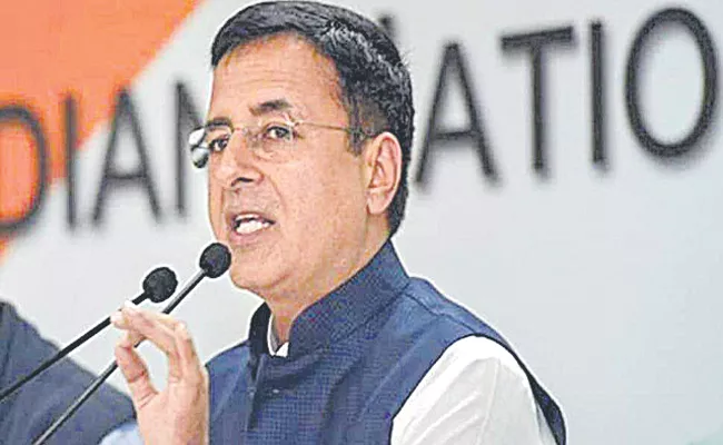 We accept peoples mandate, will return with new strategy says Congress chief spokesperson Randeep Surjewala - Sakshi