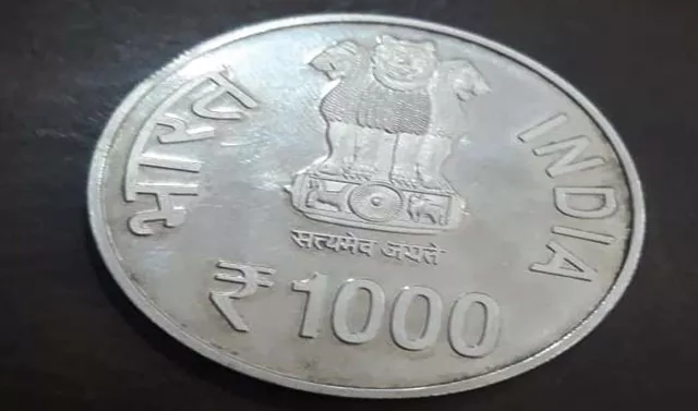 Nizamabad Man Brings One Thousand Rupee Coin By RBI - Sakshi