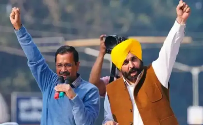Bhagwant Mann issues orders to withdraw security of 122 former MPs - Sakshi