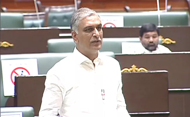 Minister Harish Rao Comments About Medical Colleges At Assembly - Sakshi