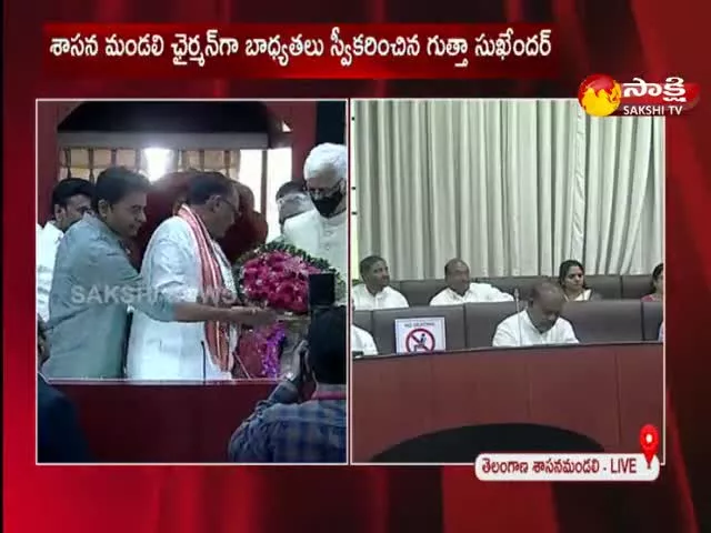 Gutha Sukender Reddy Assumes Charge As Chairman Of Legislative Council