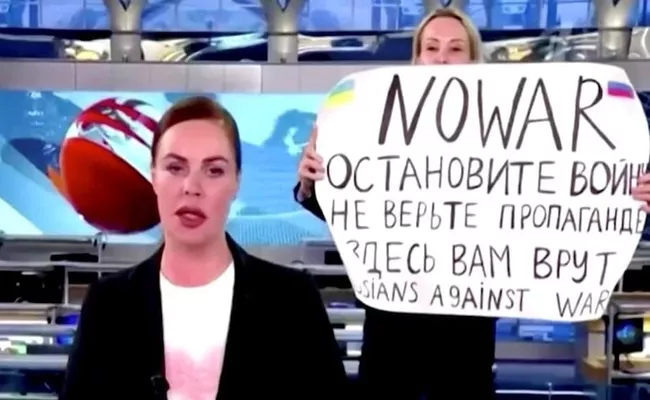 Russian Woman Protested Against Ukraine War On Live TV May Get 15 Years In Jail - Sakshi