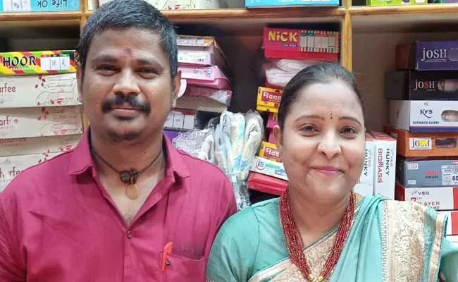 Trader Couple From Proddatur Goes Missing in Ahobilam - Sakshi