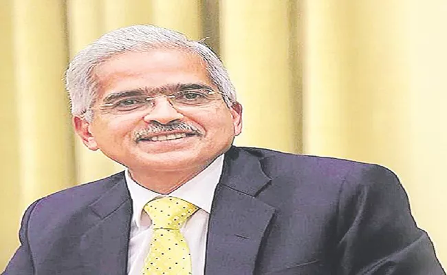 RBI Governor Shaktikanta Das bats for 100 percent self-sufficiency in banknote manufacturing - Sakshi