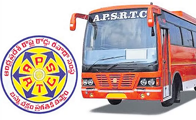 RTC bus travel is more comfortable in Andhra Pradesh - Sakshi