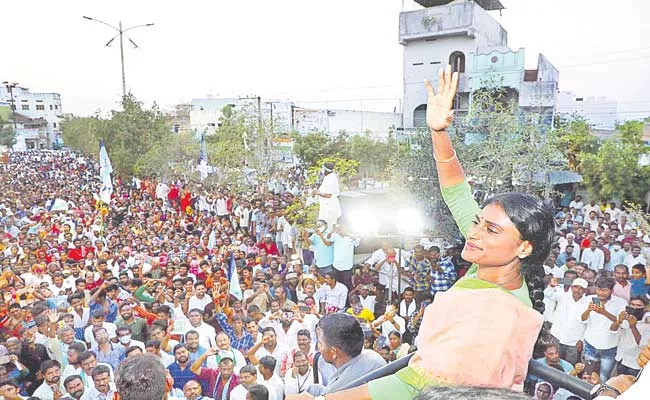 Telangana: YSRTP YS Sharmila Slams On CM KCR - Sakshi