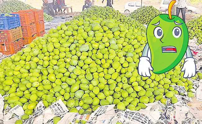 Mango Yield Goes Down Prices Shoot Up Batasingaram Market In Hyderabad - Sakshi