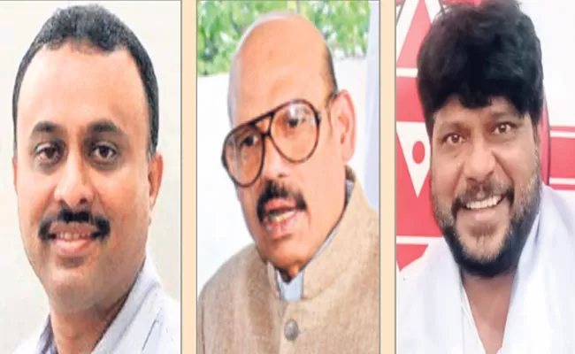 Land Grab Case: Registered Against BJP MP TG Venkatesh - Sakshi