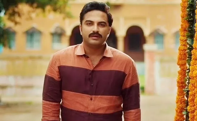 Vishwak Sen Ashoka Vanamlo Arjuna Kalyanam Trailer Released - Sakshi