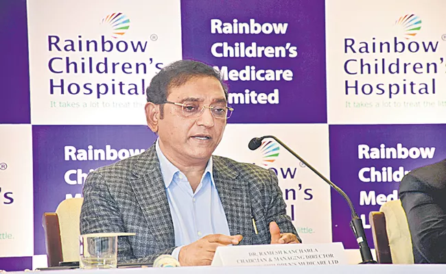 Rainbow Childrens IPO price band fixed at Rs 517 to 542 - Sakshi