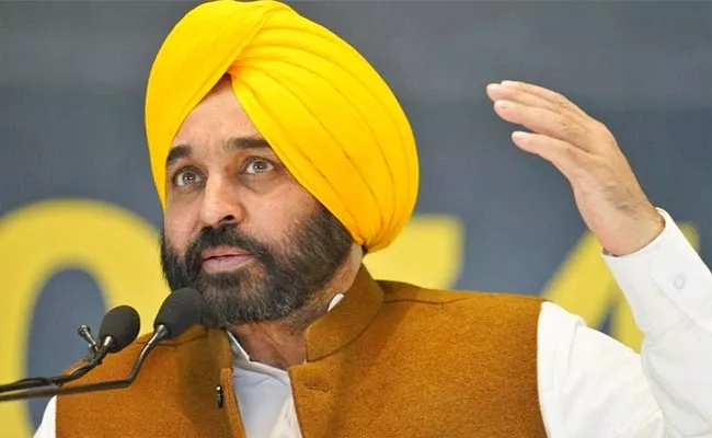 Punjab Govt Withdraws Security Of 184 Persons Over Ex Ministers And MLAs - Sakshi