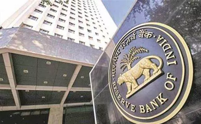 Mpc Meeting Minutes Show Controlling Inflation Now Rbi Priority - Sakshi