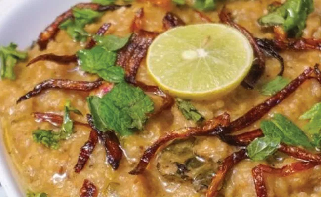 How to make vegetarian Haleem: Hyderabadi Veg Haleem Recipe - Sakshi