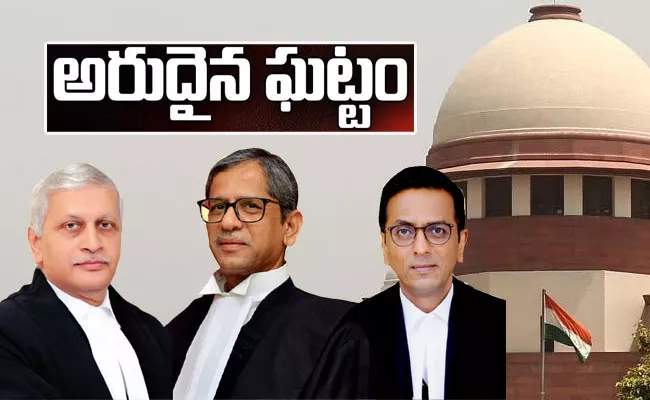 Supreme Court to See Three Different CJIs Within Three Months - Sakshi