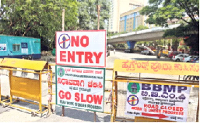 Karnataka CM Said No Unnecessary Sanctions In Corona Fourth Wave - Sakshi