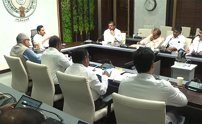 CM YS Jagan Review Meeting On Higher Education - Sakshi