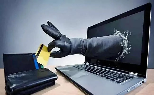 Cyber Fraud In Chittoor District - Sakshi