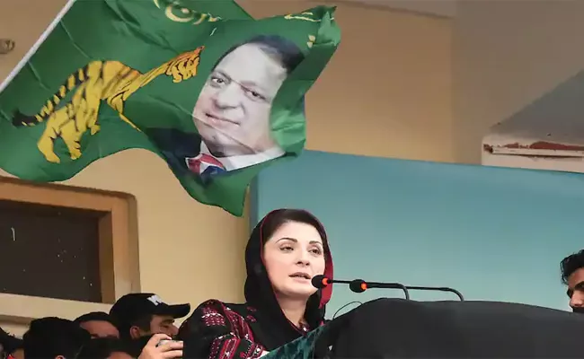Nawaz Sharif Daughter Maryam Calls For Imran Khans Arrest  - Sakshi