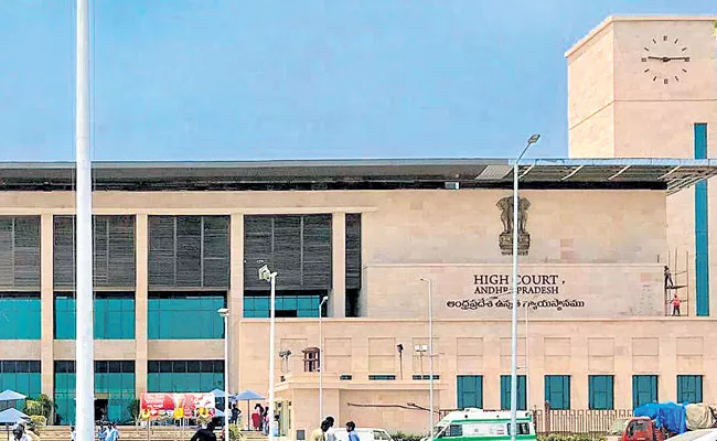 Bigg Boss Non Stop: AP High Court Expressed Concern - Sakshi