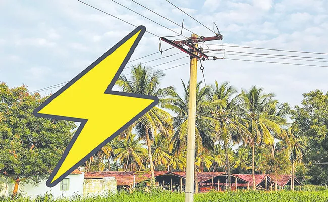 Telangana Grama Panchayat Worried Over Electricity Bills Rises - Sakshi