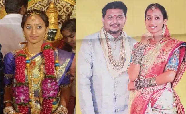 Bride Died By Taking Poison At Vishakhapatnam - Sakshi