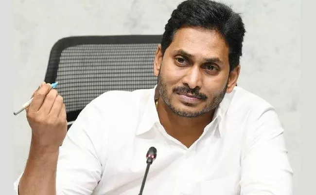 AP CM Jagan Letters To Central Ministers Over Reduce Oil Import Duty - Sakshi