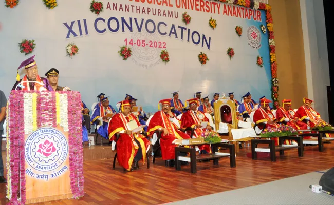 JNTU Anantapur 12th Graduation Celebration - Sakshi