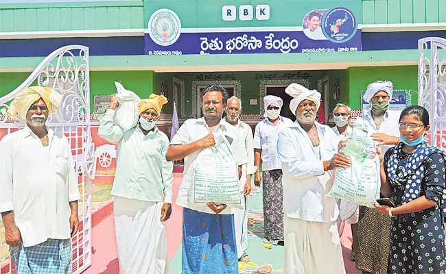 Authorities Prepare Farmers Early Kharif Crops Not Affected Natural Disasters - Sakshi