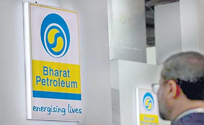 Centre looking Selling Part Of Bharat Petroleum, Not Full Stake  - Sakshi