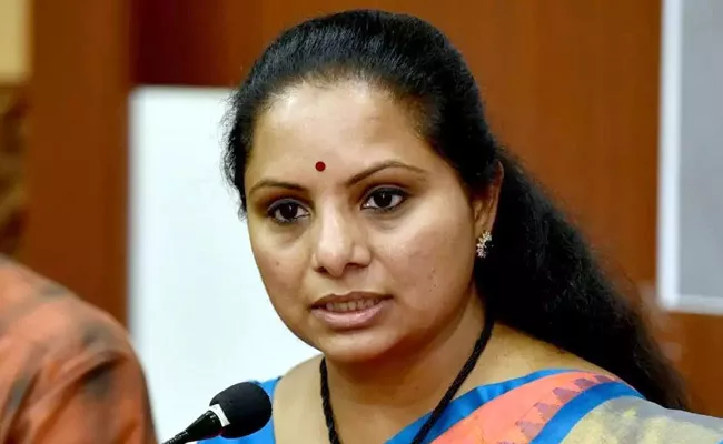 kalvakuntla kavitha Takes On Central Government - Sakshi