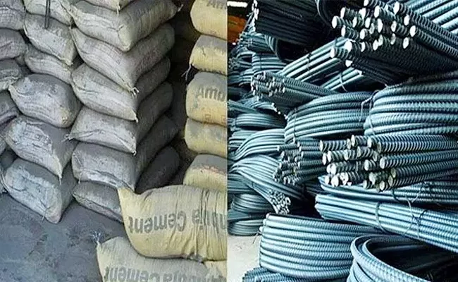 Cement Steel Prices May Low After Centre Reduce Import Duty - Sakshi