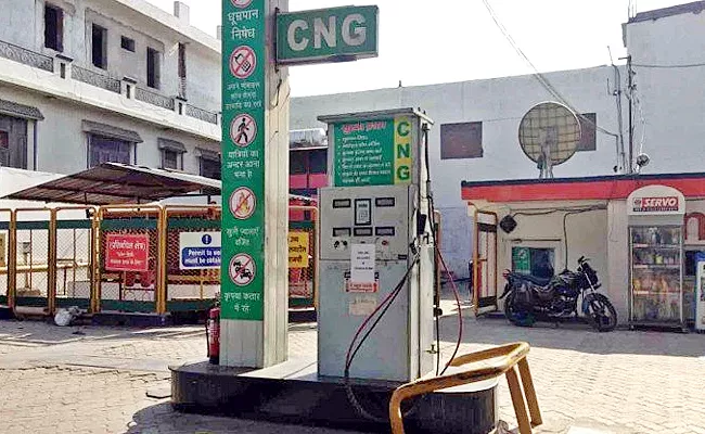 SIAM Requested Govt To Reduce CNG Price - Sakshi