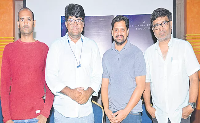 yanam movie launch by bunny vasu - Sakshi