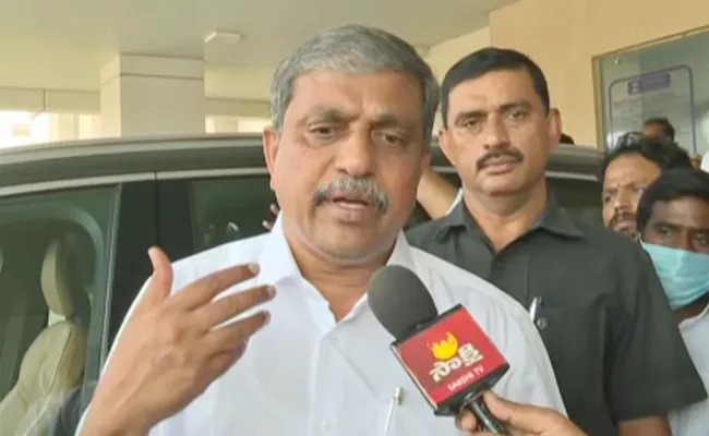AP Govt Advisor Sajjala Ramakrishna Reddy Comments on CPS Issue - Sakshi