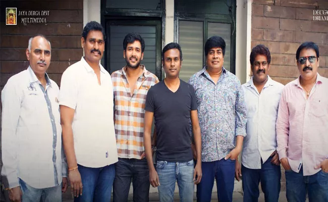 Veerabhadram Chowdary And Naresh Agastya Joins Hands For Comedy Movie - Sakshi