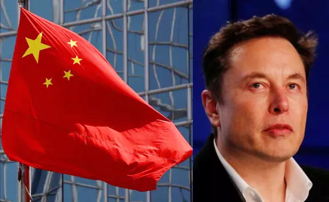 China Develop Plan To Destroy Elon Musk Starlink Satellites - Sakshi
