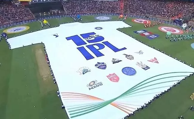 IPL unveils worlds largest jersey to mark Guinness Book of World Records entry - Sakshi