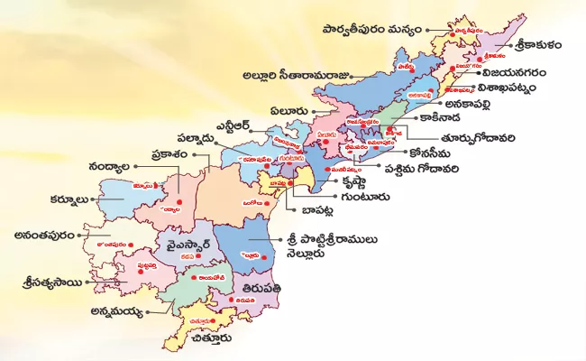 3 Years Of YS Jagan Government Districts Division Andhra Pradesh - Sakshi