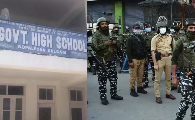 Jammu Kashmir Govt Teacher Dies Terrorist Attack Kulgam - Sakshi