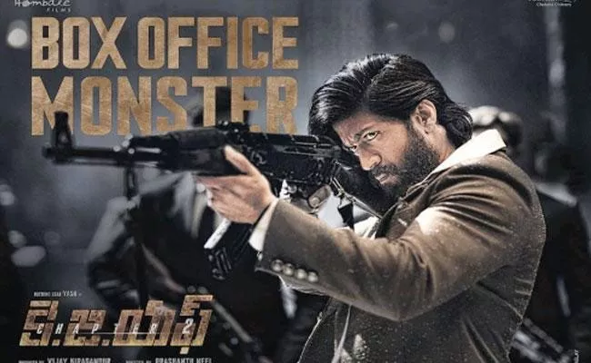 KGF 2 Becomes All Time Second Highest Hindi Grosser Movie 1st Is Baahubali 2 - Sakshi