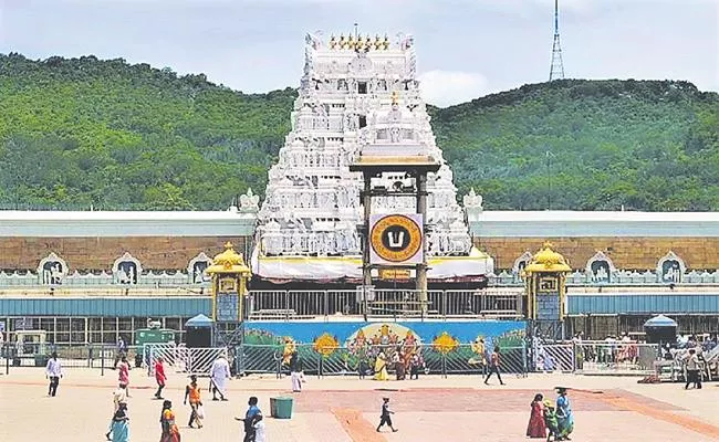 TTD Tirumala Srivari Darshanam within three hours - Sakshi