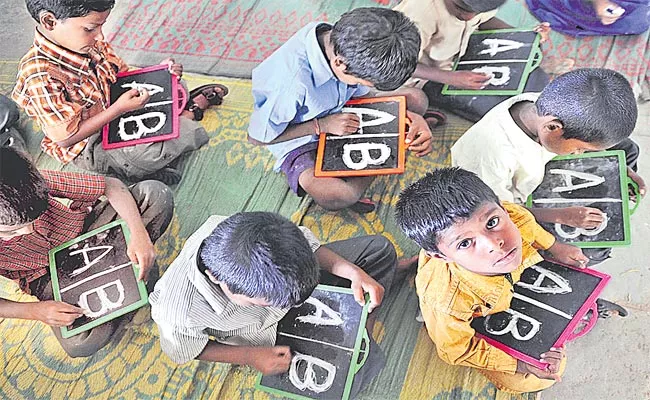 B S Ramulu Article on Mode of Language Teaching in Schools - Sakshi