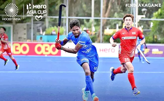 Asia Cup Hockey India Mens Beat Japan 1-0 Finish With-Bronze Medal - Sakshi